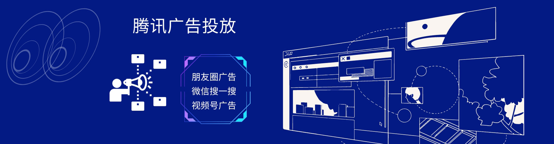 堆龙德庆百度充值高返点