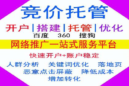 抖音信息流代理揭秘：如何实现广告精准投放