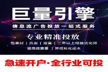 百度推广与内容营销的完美结合